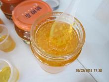 export orange marmalade/jam in glass jars
