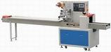 horizontal flow wrapping machine
