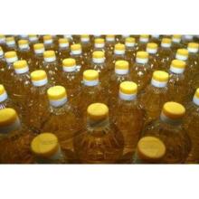 Refined Soybean oil