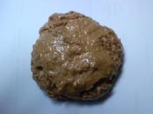 Coconut Cookies Crunch