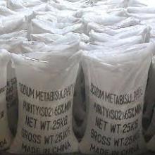 sodium metabisulfite