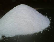 sodium thiosulphate