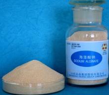 hydration agent for noodles, bread, cool and frozen products