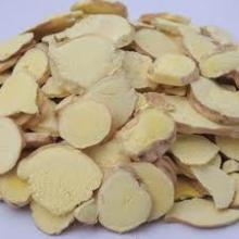 Dry Ginger Slices (sample 1)