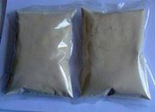 Gluten-free rice protein peptide