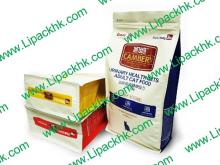 food packaging - Flat bottom bag