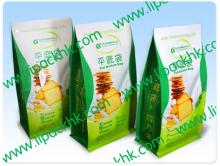 Flat bottom bag - 500g food packaging