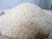 Super Kernal Basmati Rice