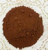 alkalized cocoa powder