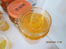 450g Orange marmalade in glass jar