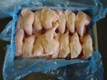 Frozen Halal Chicken Thigh