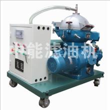 CYA Centrifugal Vacuum Oil Purifier