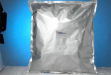 Beef Fat Powder With Strong Smell C2151(Savoy flavor, food additives and flavors)