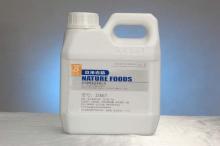  Crab   Flavor  O5367(Savory  flavor , used as food additives and  flavor  )