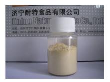 Heat Reaction Chicken Flavor CH-4(Savory flavor, food additives and flavors)