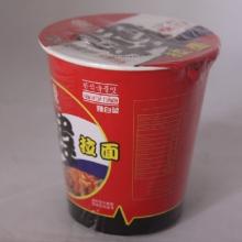 85g Cup  Instant   Soup   Noodle 