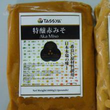 Aka Miso