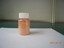 Tomato Seasoning T5210(Savory food seasoning)