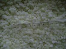frozen onion cube