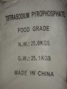  tetrasodium   pyrophosphate 