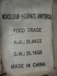 monosodium phosphate anhydrous