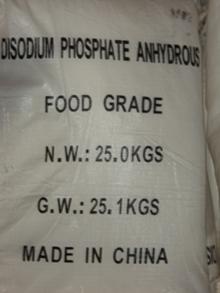 disodium phosphate anhydrous