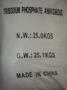 trisodium phosphate anhydrous
