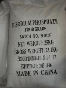 disodium phosphate