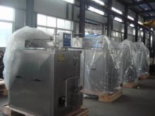 BBL-300 Continuous Ice-cream Freezer