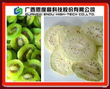 Freeze Dried Kiwi Fruit