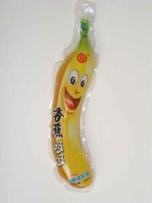banana shape expansion bag
