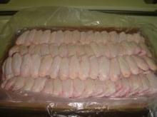 Frozen whole chicken