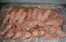 frozen turkey wings
