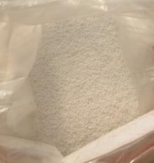 calcium propionate FCC