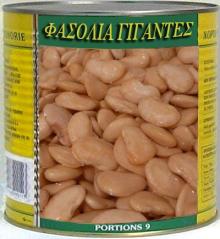 White Giant Beans in brine
