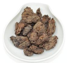 Wild Pu er tea