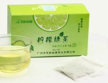2012 Green tea bags