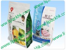 Flat bpttom pouch - box pouch