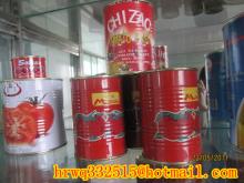 HOT!70g canned tomato paste