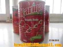70gr tins tomato paste,28-30% brix,easy open lid tomato paste