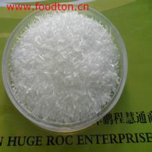 99%up MSG Monosodium Glutamate
