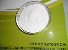 Baking soda/Sodium bicarbonate
