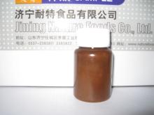 Beef Flavor (hot seller savory flavor, used as food additives and flavor)