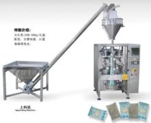 K-380F Powder Auto Packing Machine
