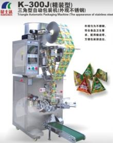 K-300J Triangle packing machine