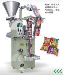 K-420 Packing Machine