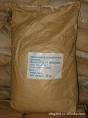 POTASSIUM PYROPHOSPHATE