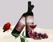 Hua Chun collection of dry red wine