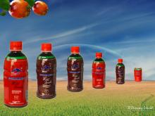  natural  wild healthy jujube  fruit   juice  beverage