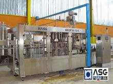 NXGF series high concentrated liquid filling machine